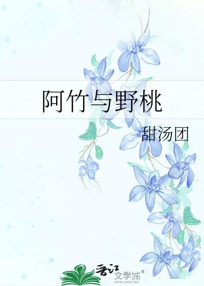 ������Ұ��