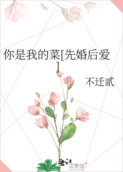 ȼ����ҹ[˫����]