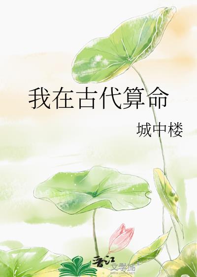 ���ڹŴ�����