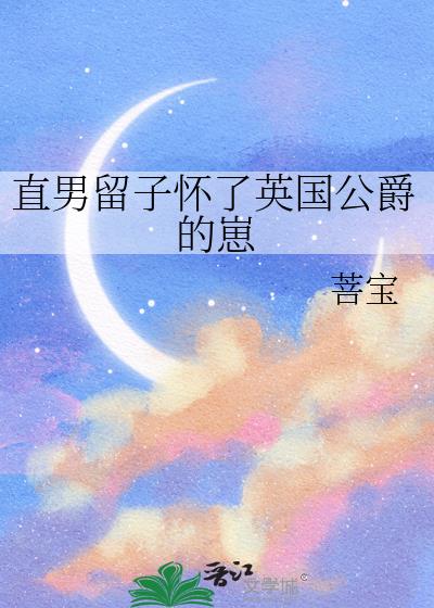ֱ�����ӻ���Ӣ����������