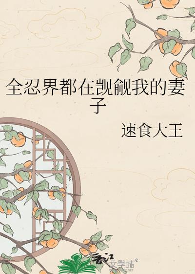ȫ�̽綼�������ҵ�����