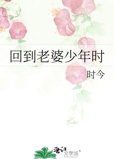 �ص���������ʱ