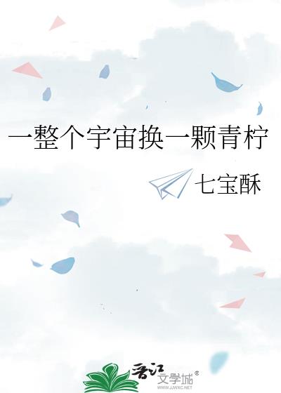 һ�������滻һ������
