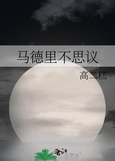 �����ﲻ˼��