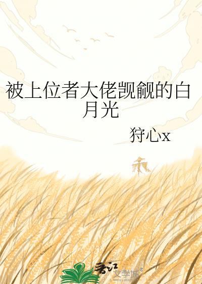 ����λ�ߴ�������İ��¹�