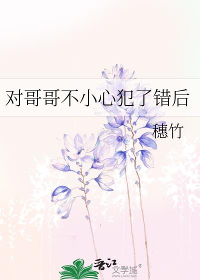 �Ը�粻С�ķ��˴���