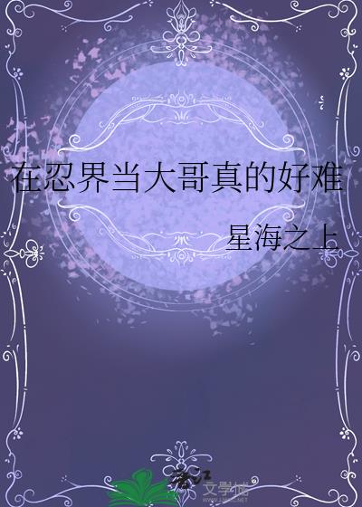 ���̽統�����ĺ���
