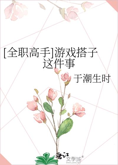 [ȫְ����]��Ϸ���������