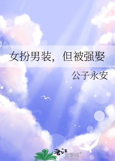Ů����װ������ǿȢ