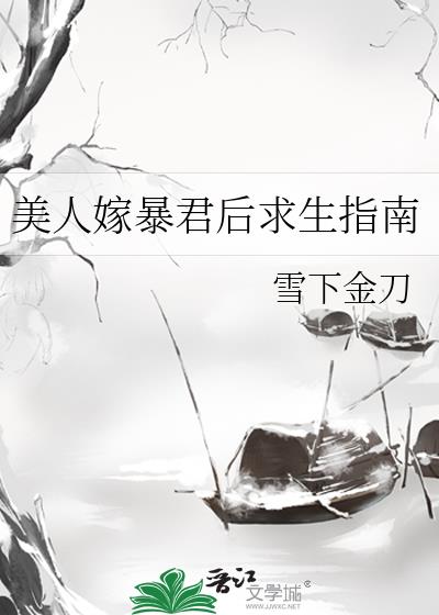 ���˼ޱ���������ָ��