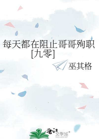 ÿ�춼����ֹ���ѳְ[����]